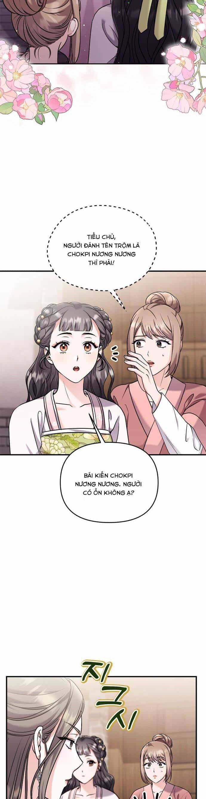 Từ Cao Thủ Trở Thành Phi Tần - Chương 27 - ảnh 10