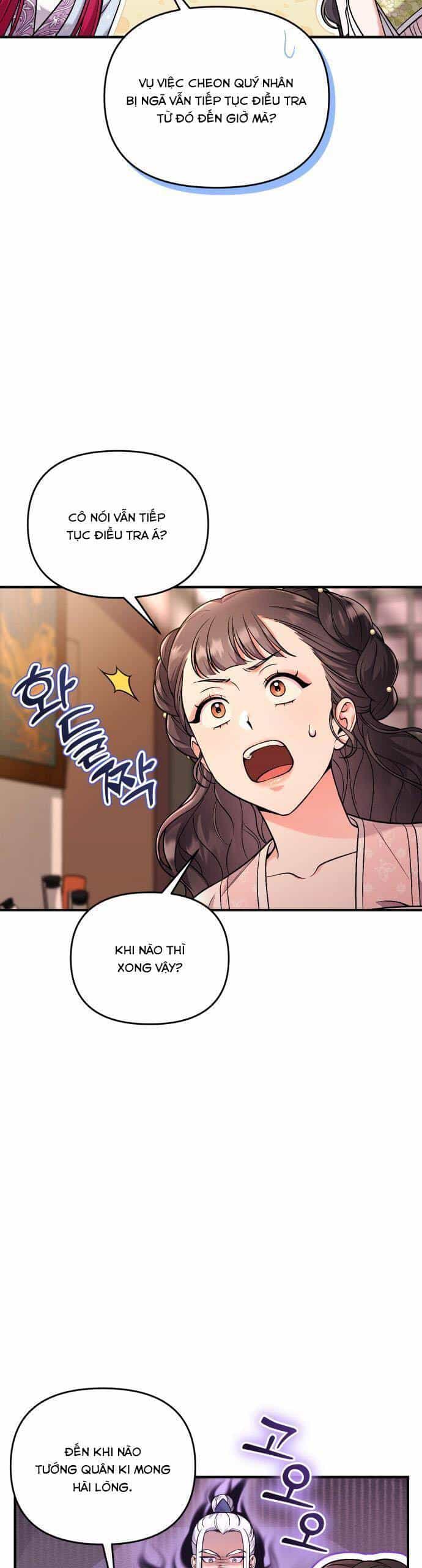 Từ Cao Thủ Trở Thành Phi Tần - Chương 27 - ảnh 36