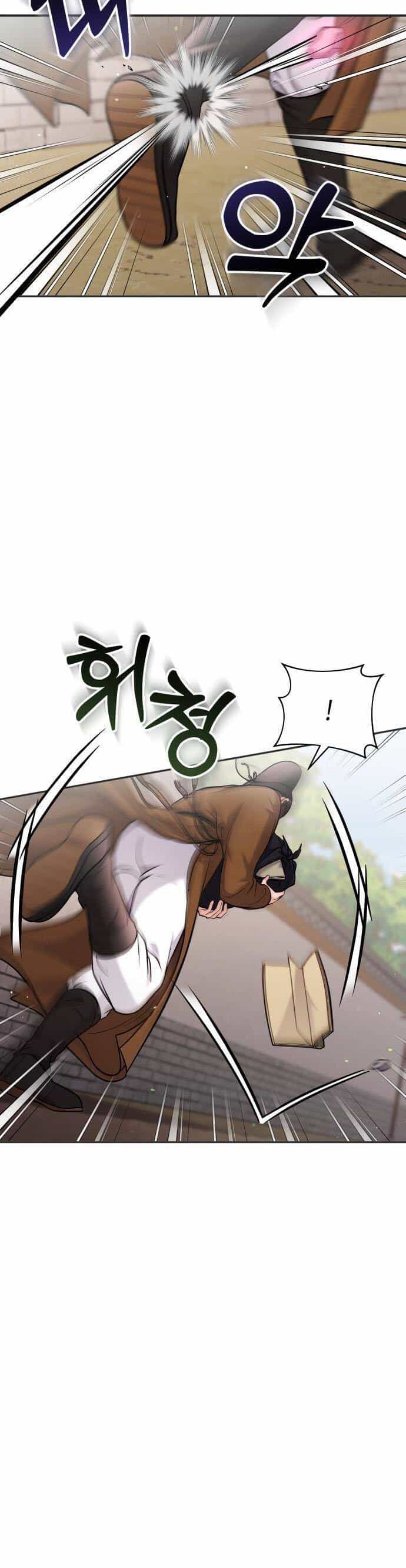 Từ Cao Thủ Trở Thành Phi Tần - Chương 27 - ảnh 6