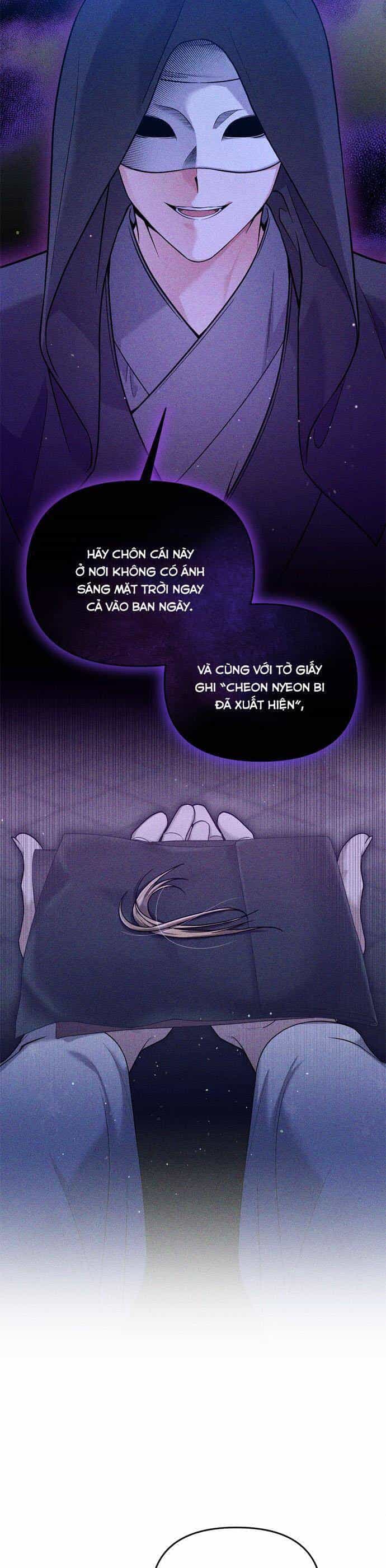 Từ Cao Thủ Trở Thành Phi Tần - Chương 28 - ảnh 3