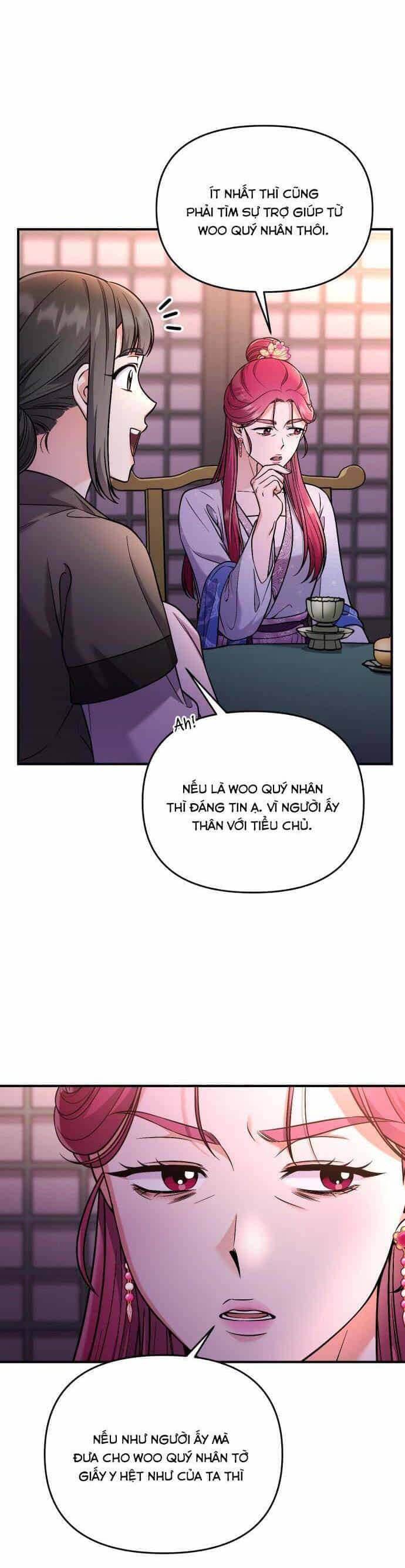 Từ Cao Thủ Trở Thành Phi Tần - Chương 28 - ảnh 7
