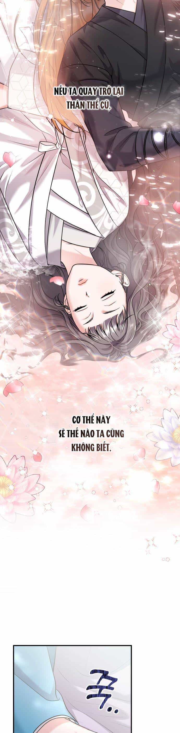 Từ Cao Thủ Trở Thành Phi Tần - Chương 29 - ảnh 11