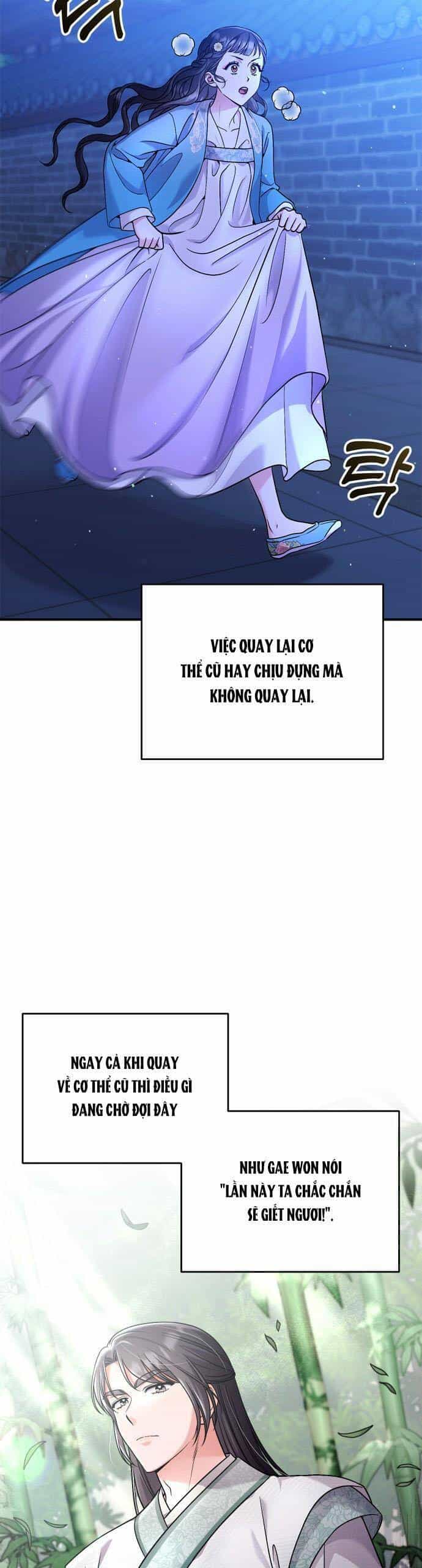Từ Cao Thủ Trở Thành Phi Tần - Chương 29 - ảnh 30