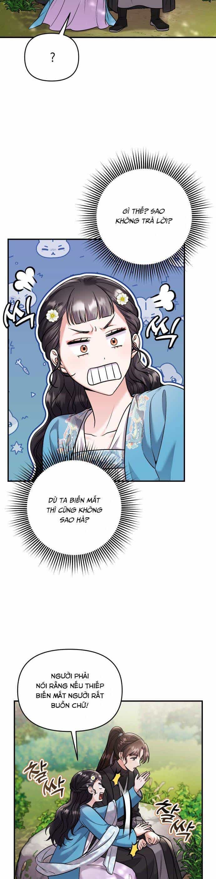 Từ Cao Thủ Trở Thành Phi Tần - Chương 29 - ảnh 9