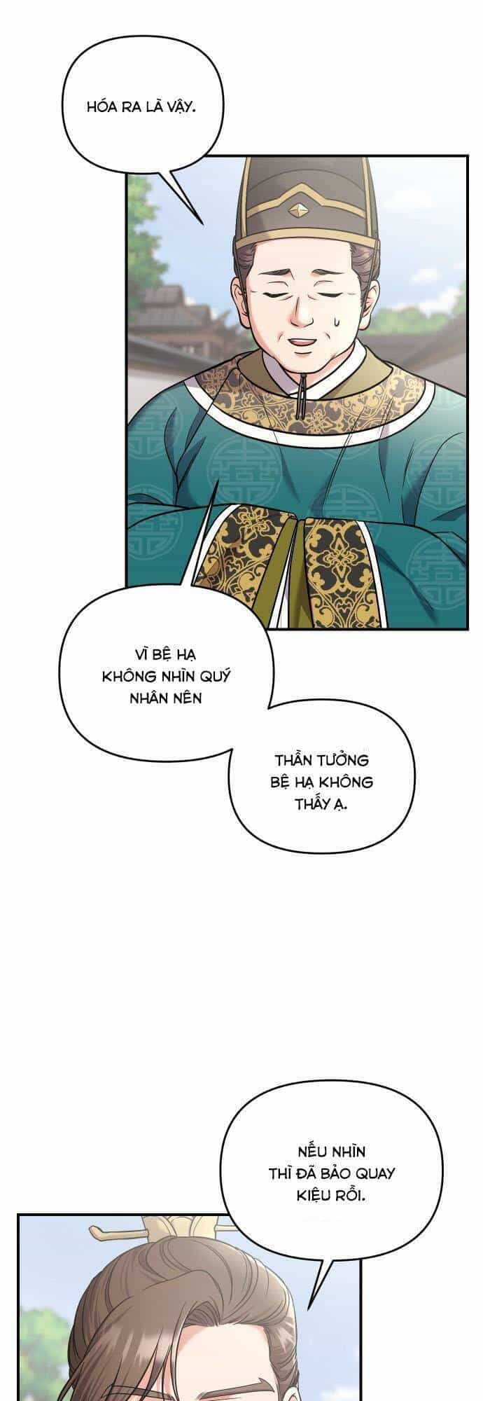 Từ Cao Thủ Trở Thành Phi Tần - Chương 30 - ảnh 17