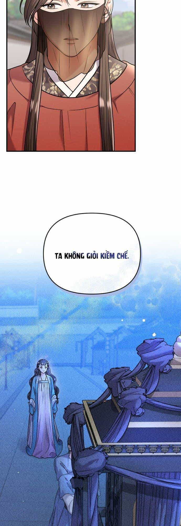 Từ Cao Thủ Trở Thành Phi Tần - Chương 30 - ảnh 18