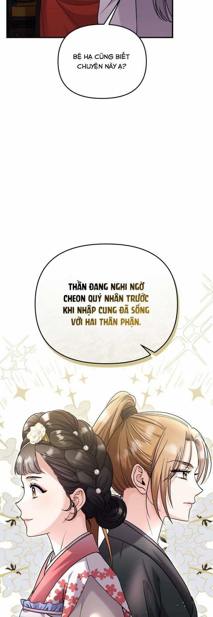 Từ Cao Thủ Trở Thành Phi Tần - Chương 30 - ảnh 65