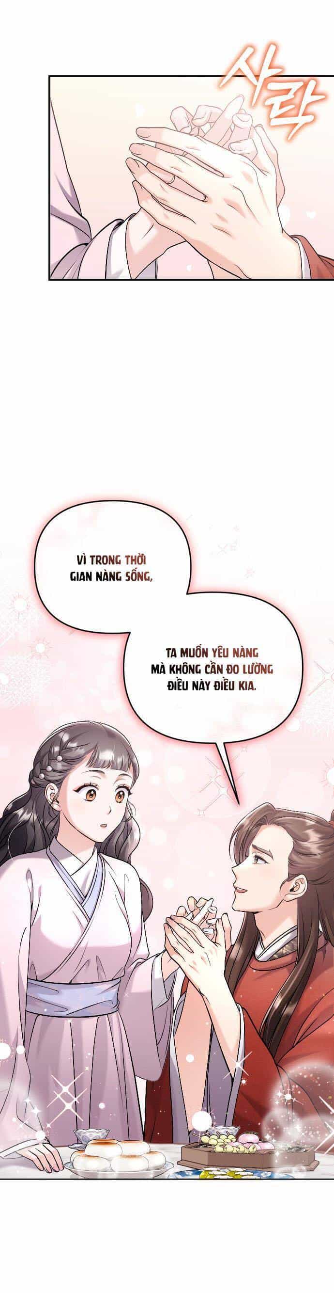 Từ Cao Thủ Trở Thành Phi Tần - Chương 31 - ảnh 15