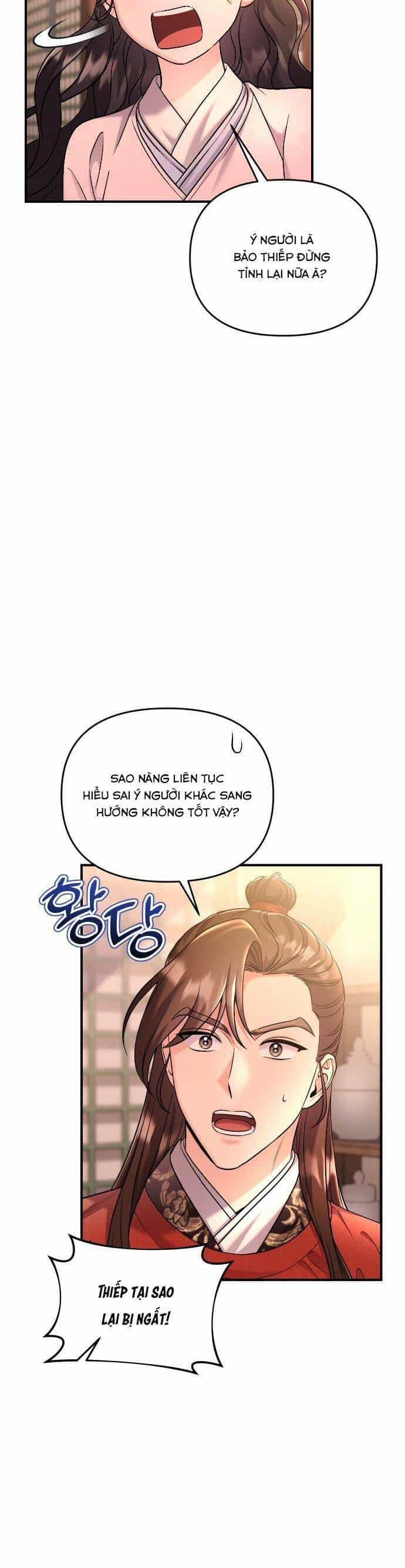 Từ Cao Thủ Trở Thành Phi Tần - Chương 31 - ảnh 18