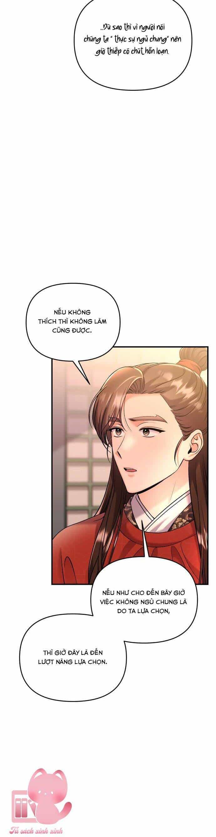 Từ Cao Thủ Trở Thành Phi Tần - Chương 31 - ảnh 20