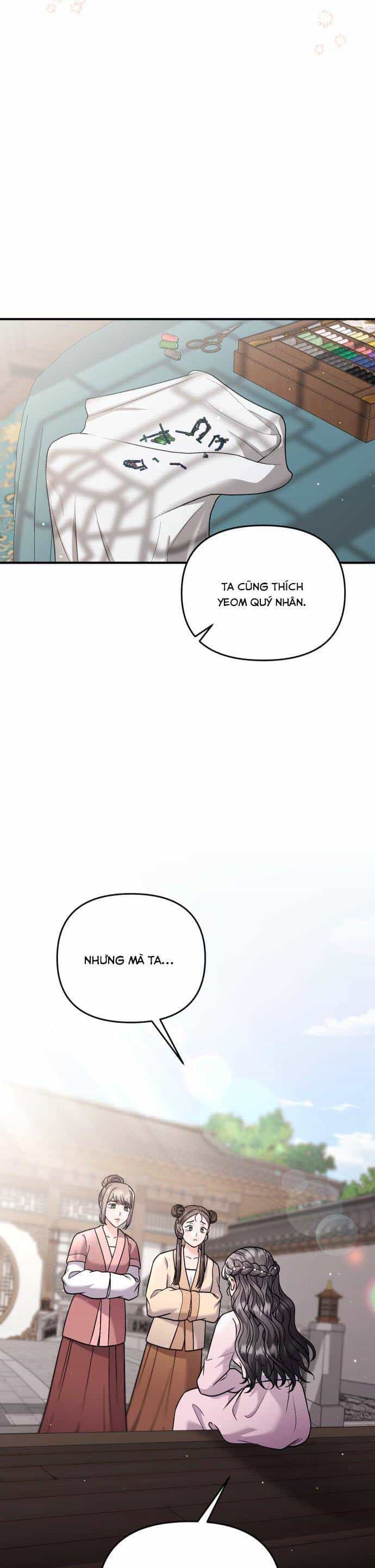 Từ Cao Thủ Trở Thành Phi Tần - Chương 32 - ảnh 13