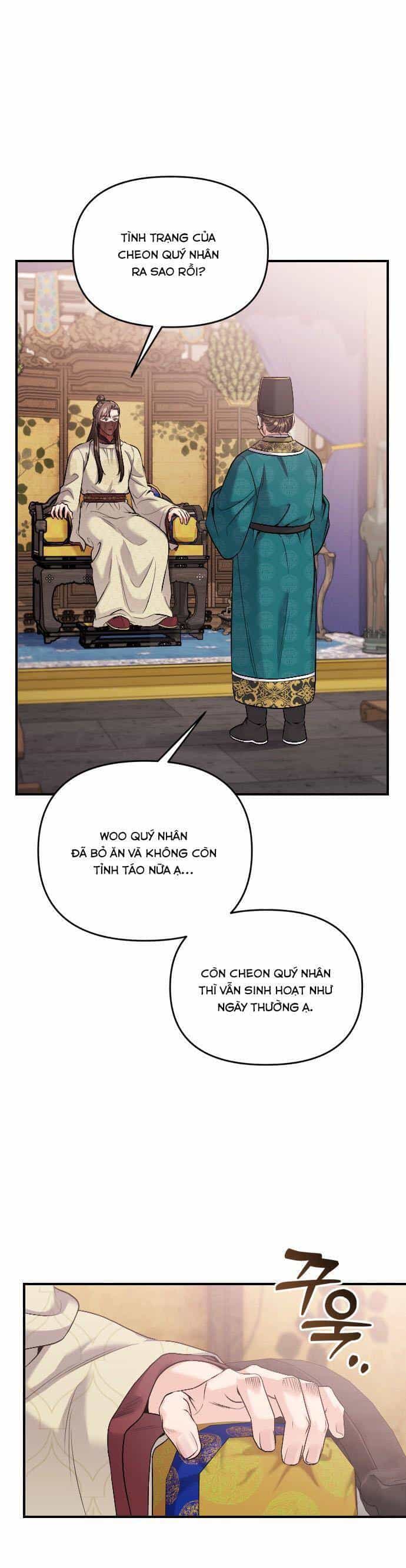 Từ Cao Thủ Trở Thành Phi Tần - Chương 32 - ảnh 22