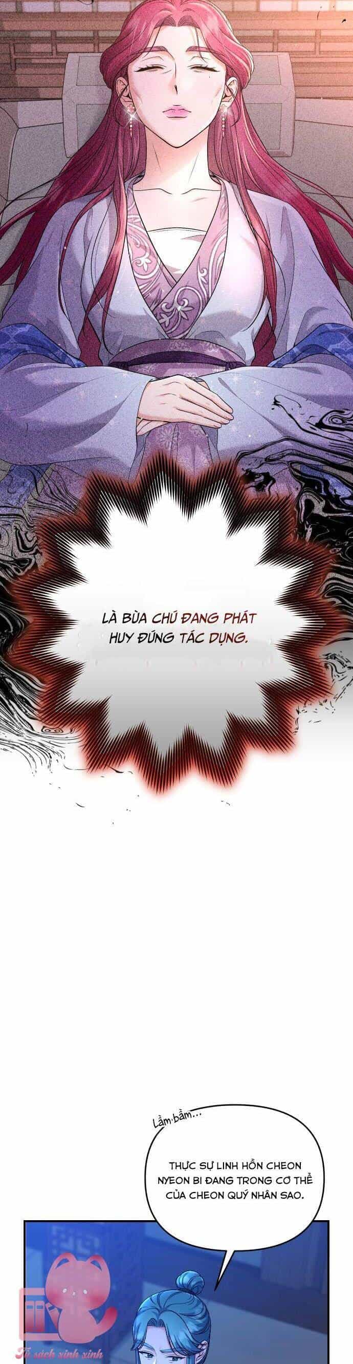 Từ Cao Thủ Trở Thành Phi Tần - Chương 32 - ảnh 27