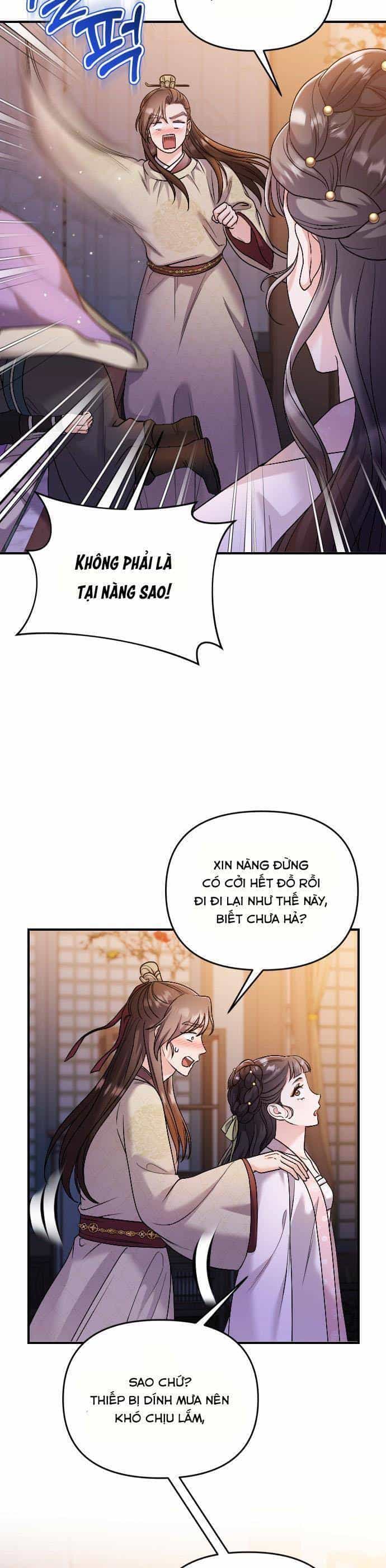 Từ Cao Thủ Trở Thành Phi Tần - Chương 35 - ảnh 3