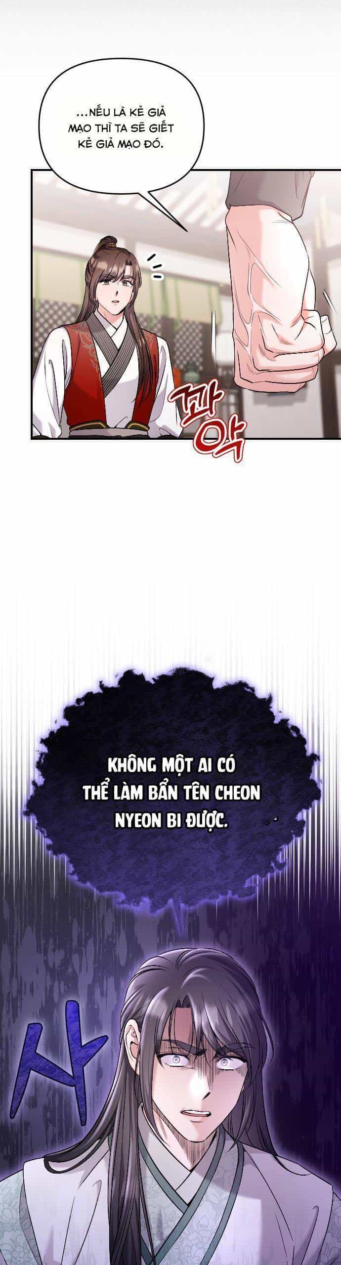Từ Cao Thủ Trở Thành Phi Tần - Chương 35 - ảnh 39