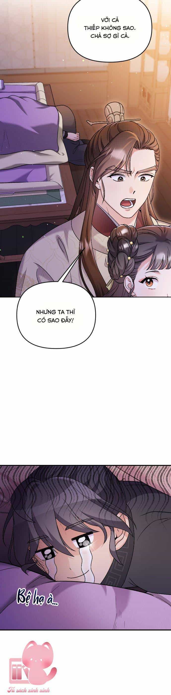Từ Cao Thủ Trở Thành Phi Tần - Chương 35 - ảnh 4