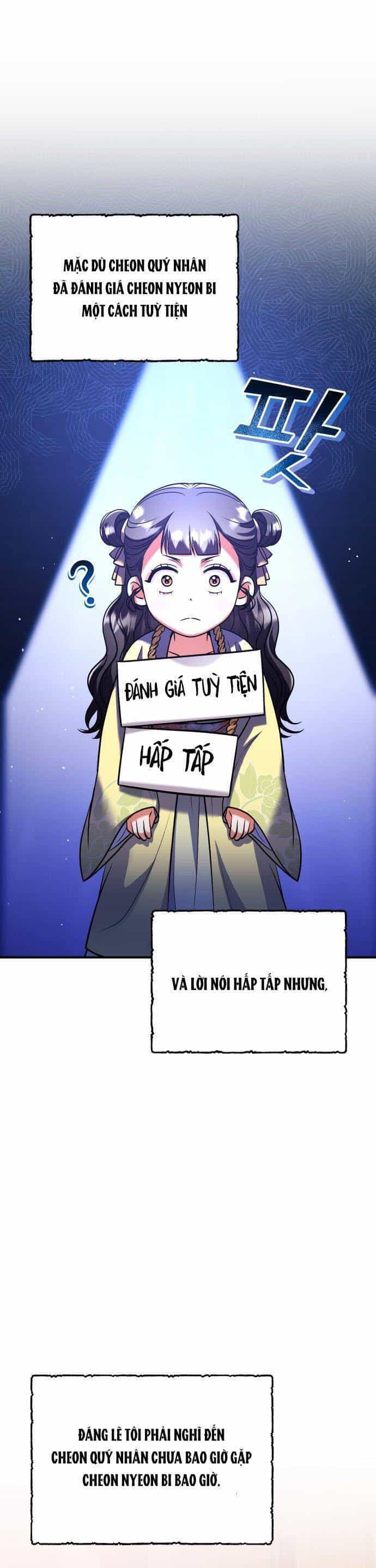 Từ Cao Thủ Trở Thành Phi Tần - Chương 36 - ảnh 5