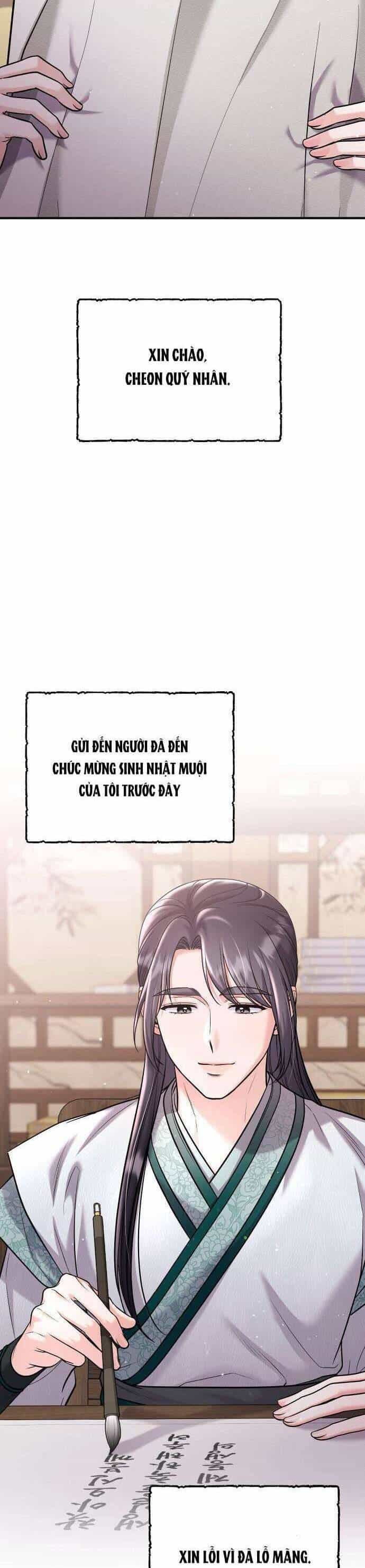 Từ Cao Thủ Trở Thành Phi Tần - Chương 37 - ảnh 3