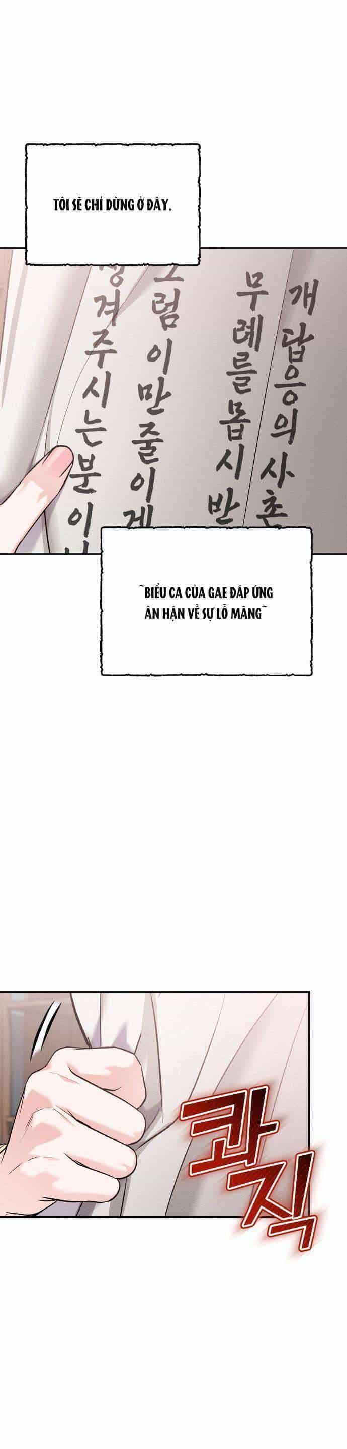 Từ Cao Thủ Trở Thành Phi Tần - Chương 37 - ảnh 7