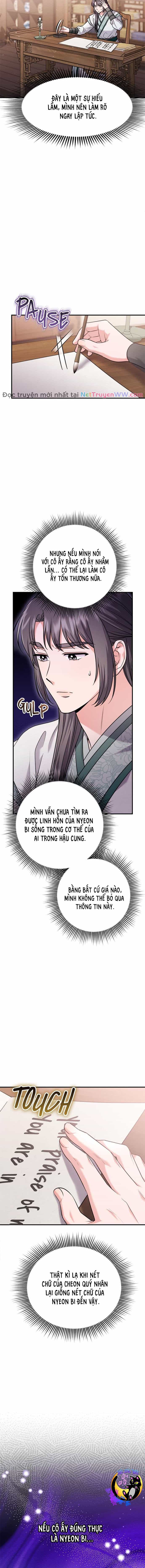 Từ Cao Thủ Trở Thành Phi Tần - Chương 42 - ảnh 6