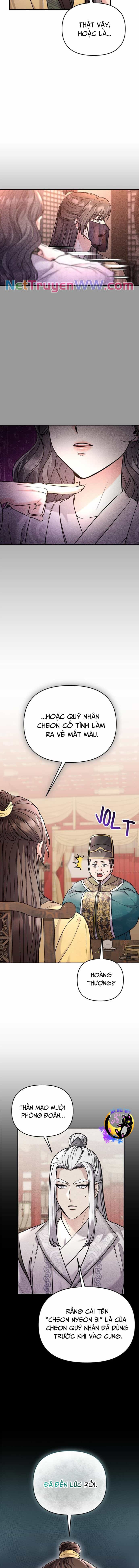 Từ Cao Thủ Trở Thành Phi Tần - Chương 44 - ảnh 11