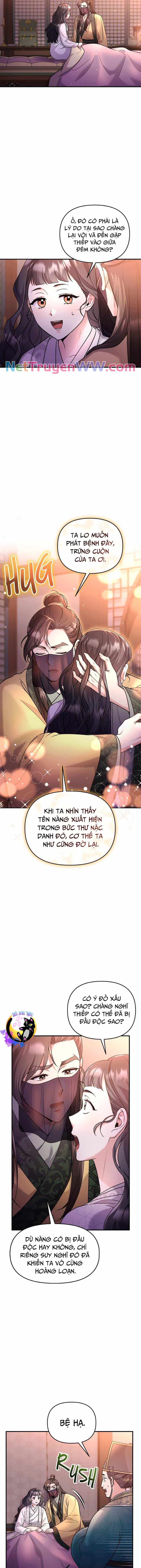 Từ Cao Thủ Trở Thành Phi Tần - Chương 44 - ảnh 5