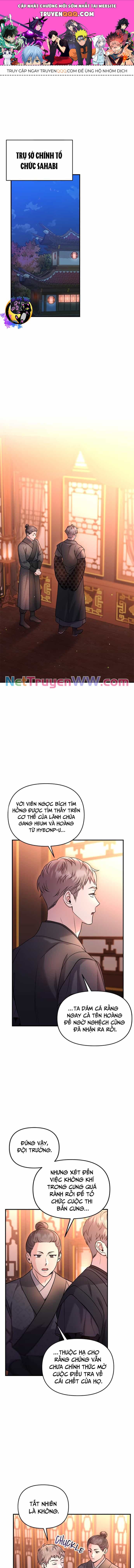 Từ Cao Thủ Trở Thành Phi Tần - Chương 50 - ảnh 1