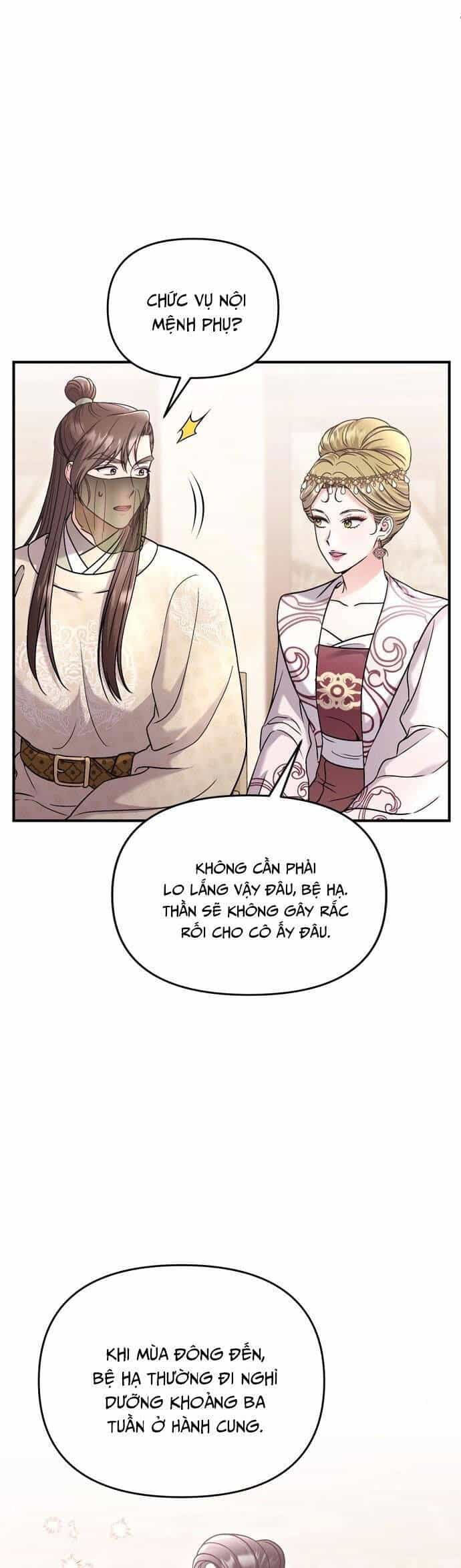 Từ Cao Thủ Trở Thành Phi Tần - Chương 54 - ảnh 22