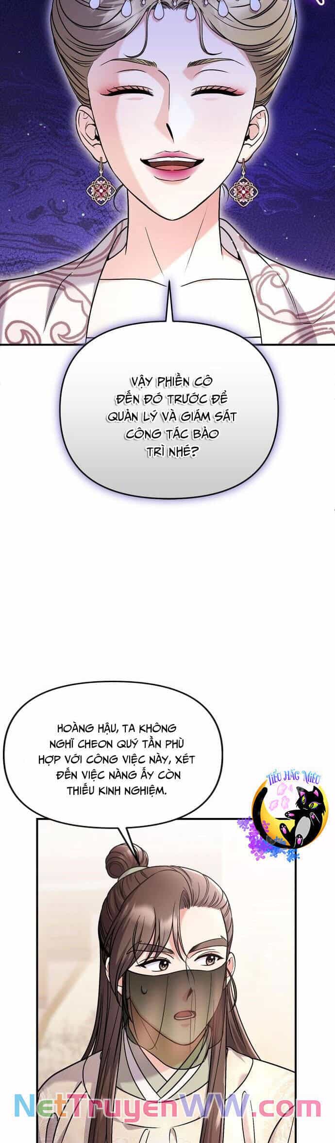 Từ Cao Thủ Trở Thành Phi Tần - Chương 54 - ảnh 24