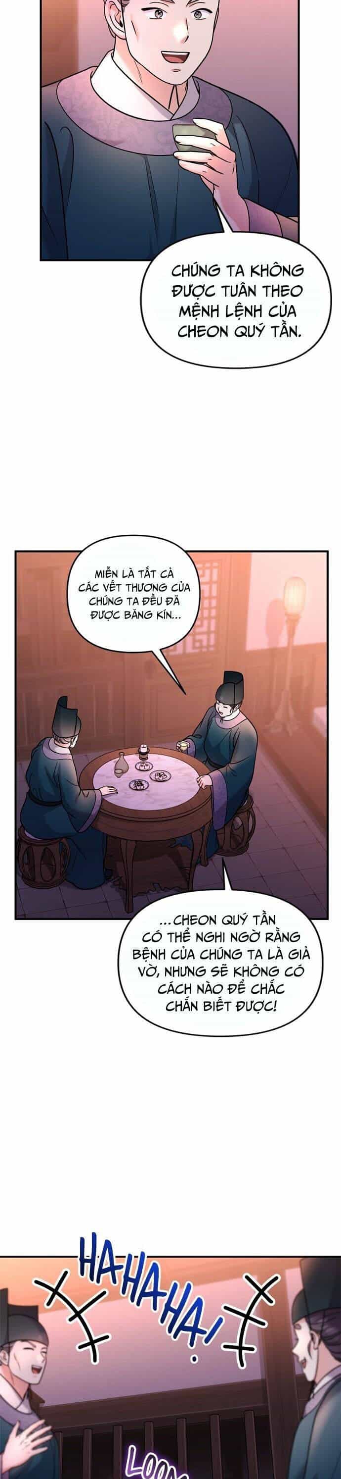 Từ Cao Thủ Trở Thành Phi Tần - Chương 56 - ảnh 5