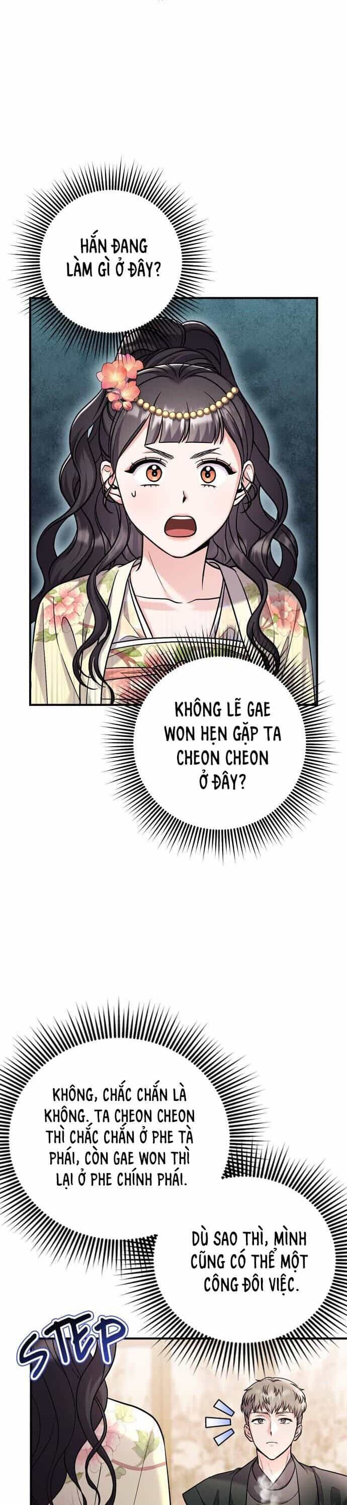 Từ Cao Thủ Trở Thành Phi Tần - Chương 57 - ảnh 18