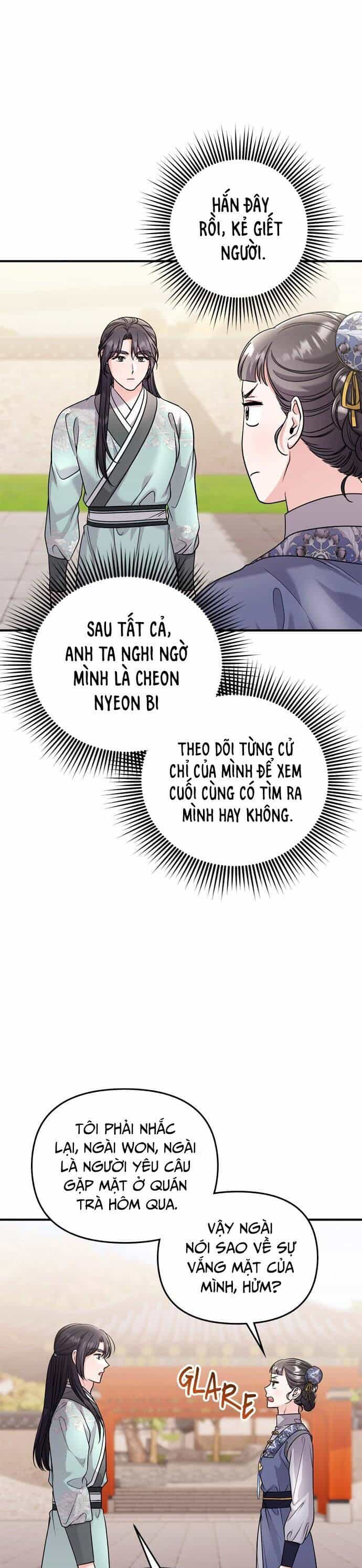 Từ Cao Thủ Trở Thành Phi Tần - Chương 57 - ảnh 43