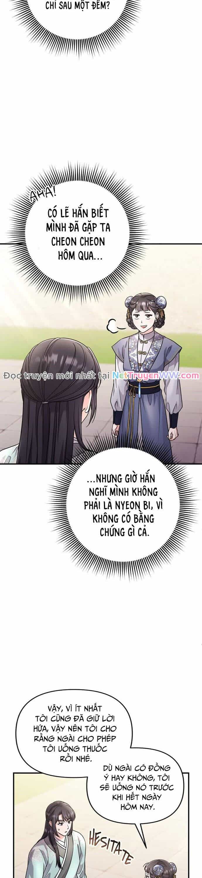 Từ Cao Thủ Trở Thành Phi Tần - Chương 57 - ảnh 45