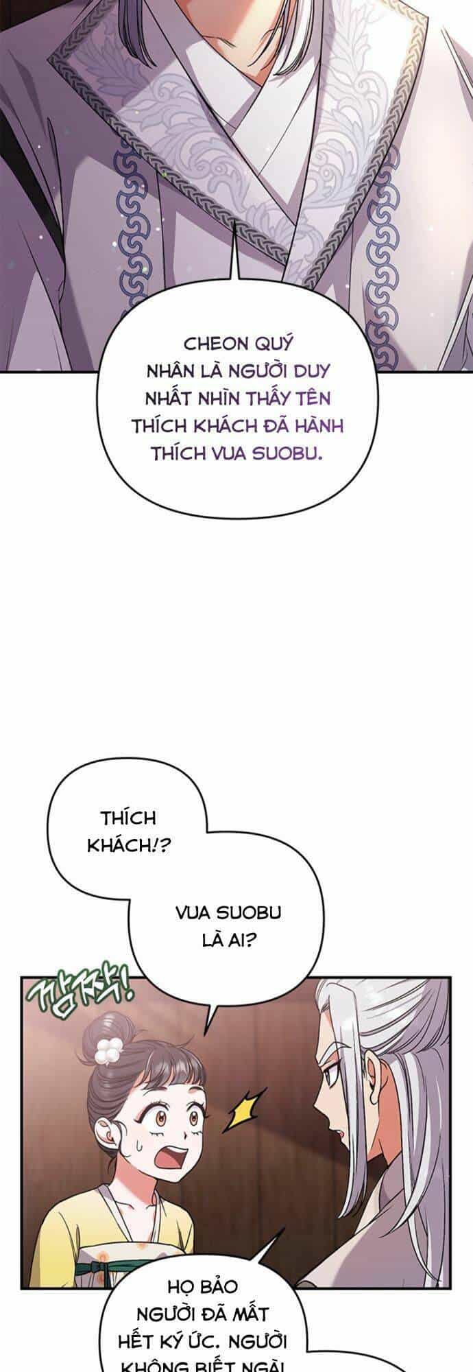 Từ Cao Thủ Trở Thành Phi Tần - Chương 6 - ảnh 20