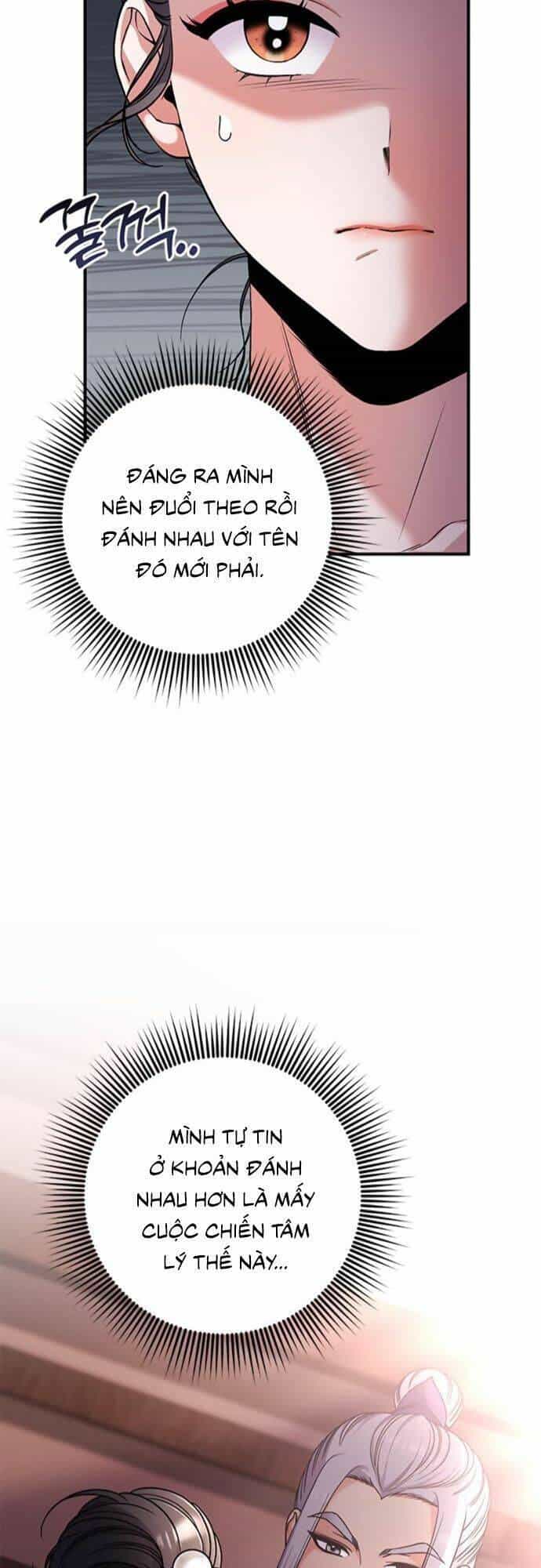 Từ Cao Thủ Trở Thành Phi Tần - Chương 6 - ảnh 29