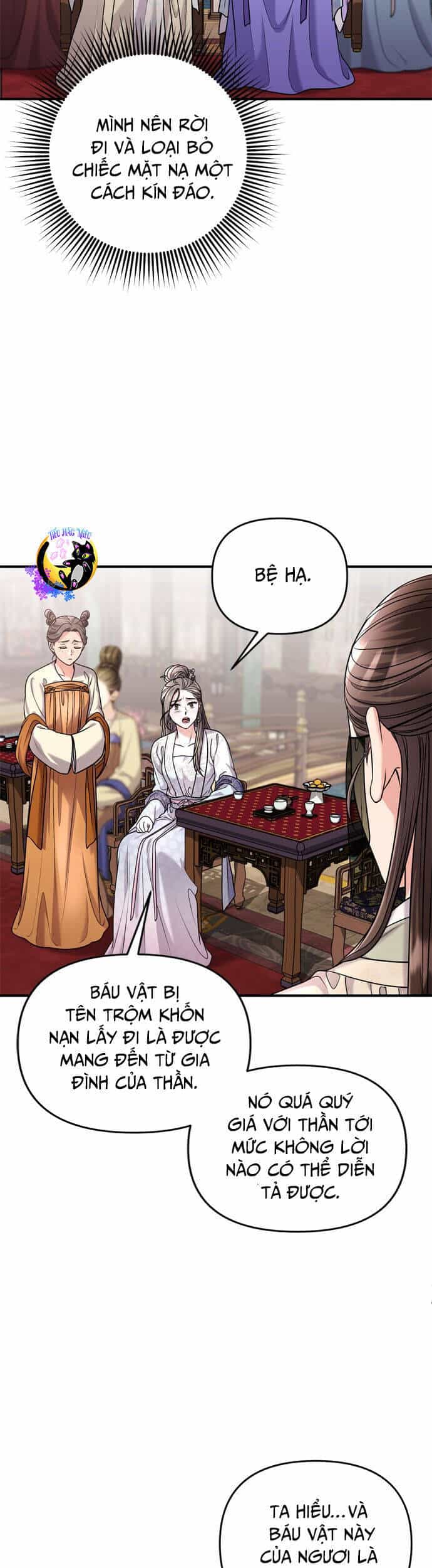 Từ Cao Thủ Trở Thành Phi Tần - Chương 60 - ảnh 31