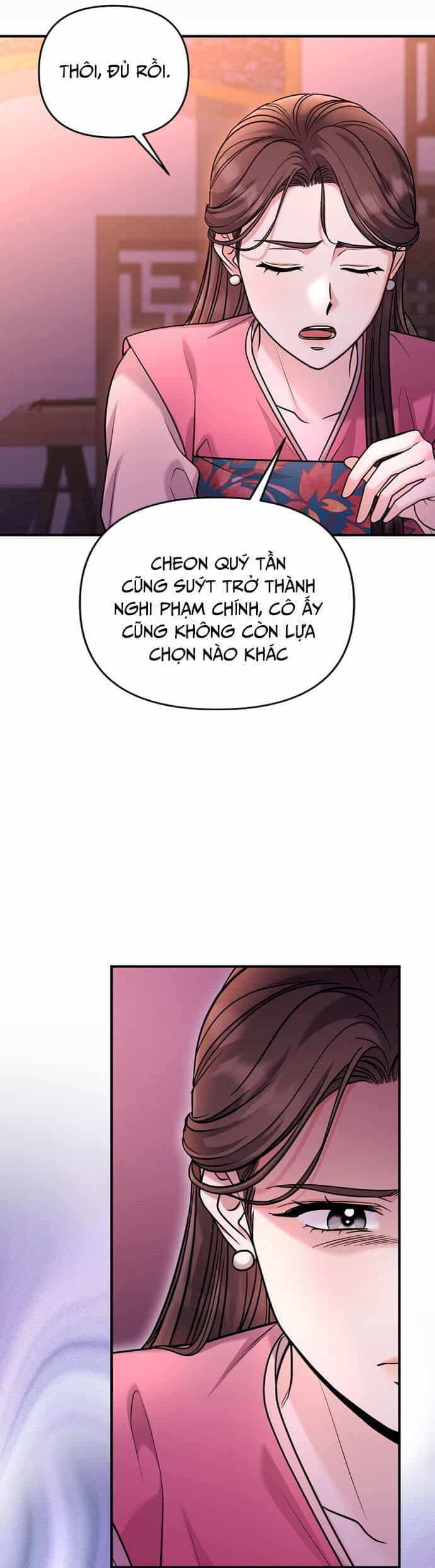 Từ Cao Thủ Trở Thành Phi Tần - Chương 61 - ảnh 5