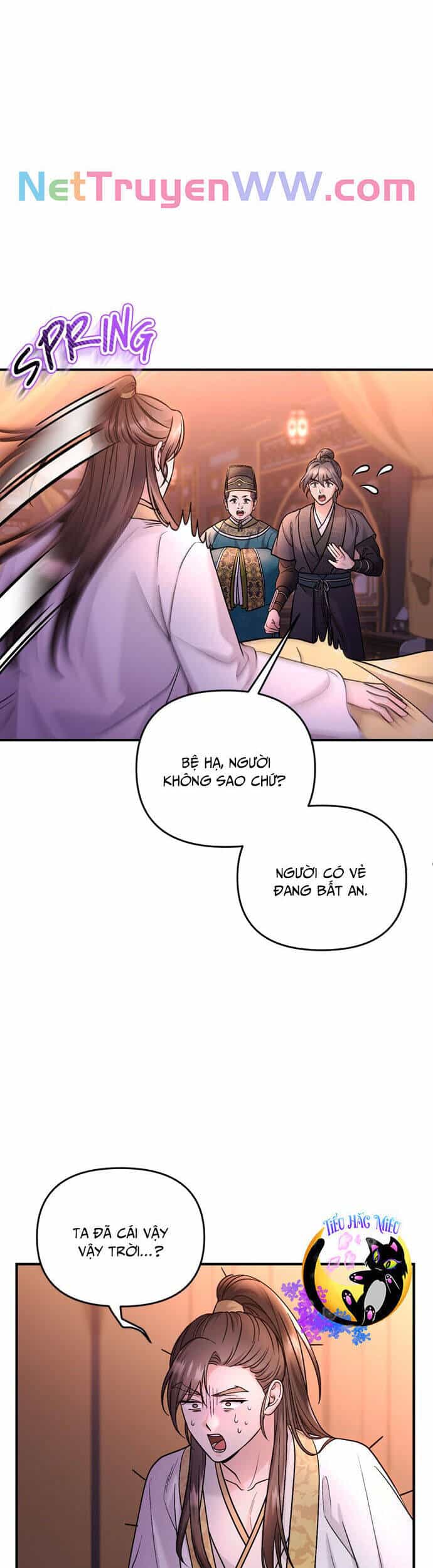 Từ Cao Thủ Trở Thành Phi Tần - Chương 62 - ảnh 39