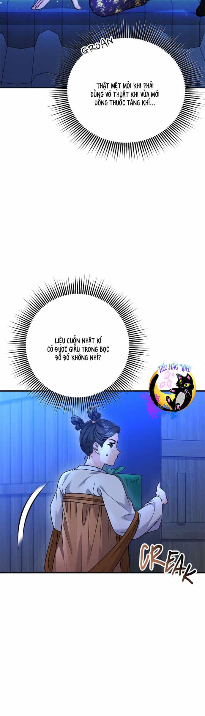 Từ Cao Thủ Trở Thành Phi Tần - Chương 63 - ảnh 13