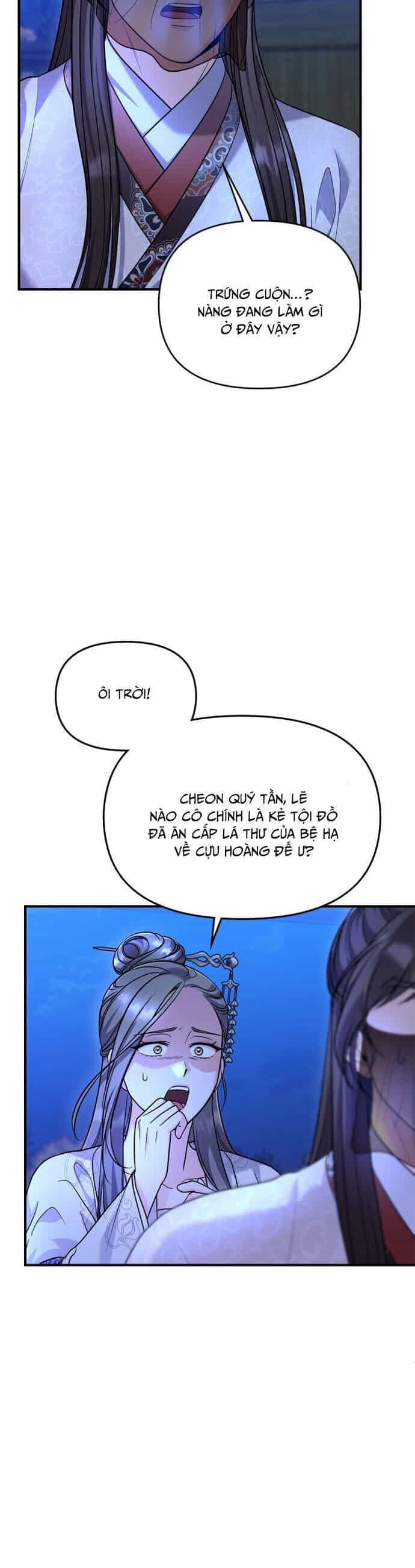 Từ Cao Thủ Trở Thành Phi Tần - Chương 63 - ảnh 22