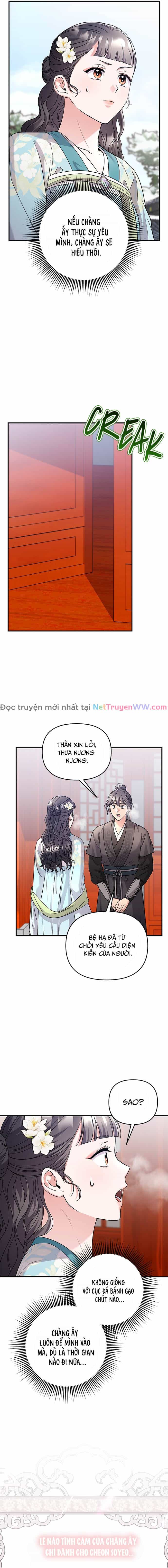 Từ Cao Thủ Trở Thành Phi Tần - Chương 64 - ảnh 3