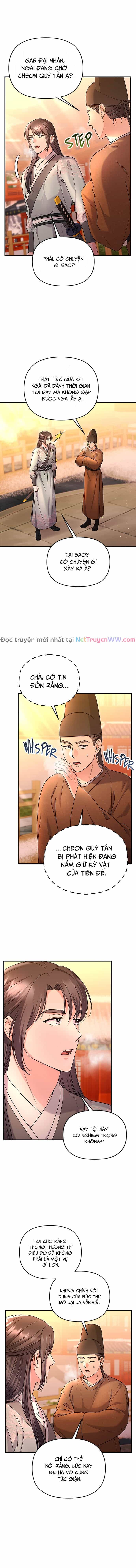 Từ Cao Thủ Trở Thành Phi Tần - Chương 64 - ảnh 5