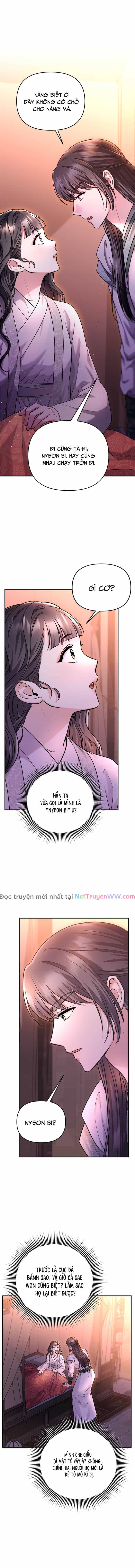 Từ Cao Thủ Trở Thành Phi Tần - Chương 65 - ảnh 1