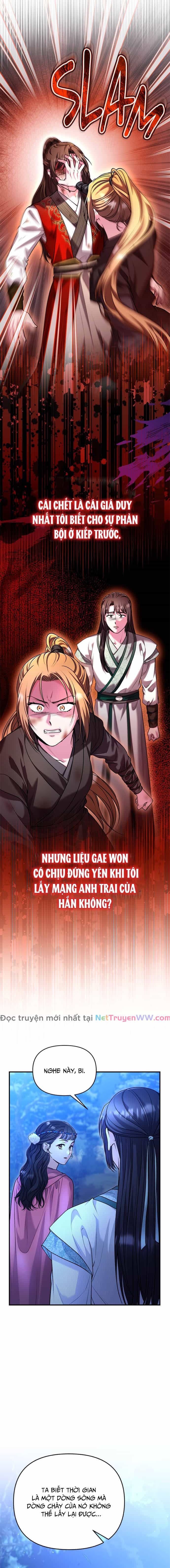 Từ Cao Thủ Trở Thành Phi Tần - Chương 65 - ảnh 19