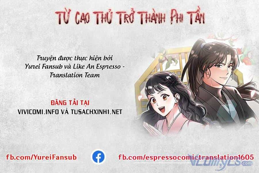 Từ Cao Thủ Trở Thành Phi Tần - Chương 7 - ảnh 1
