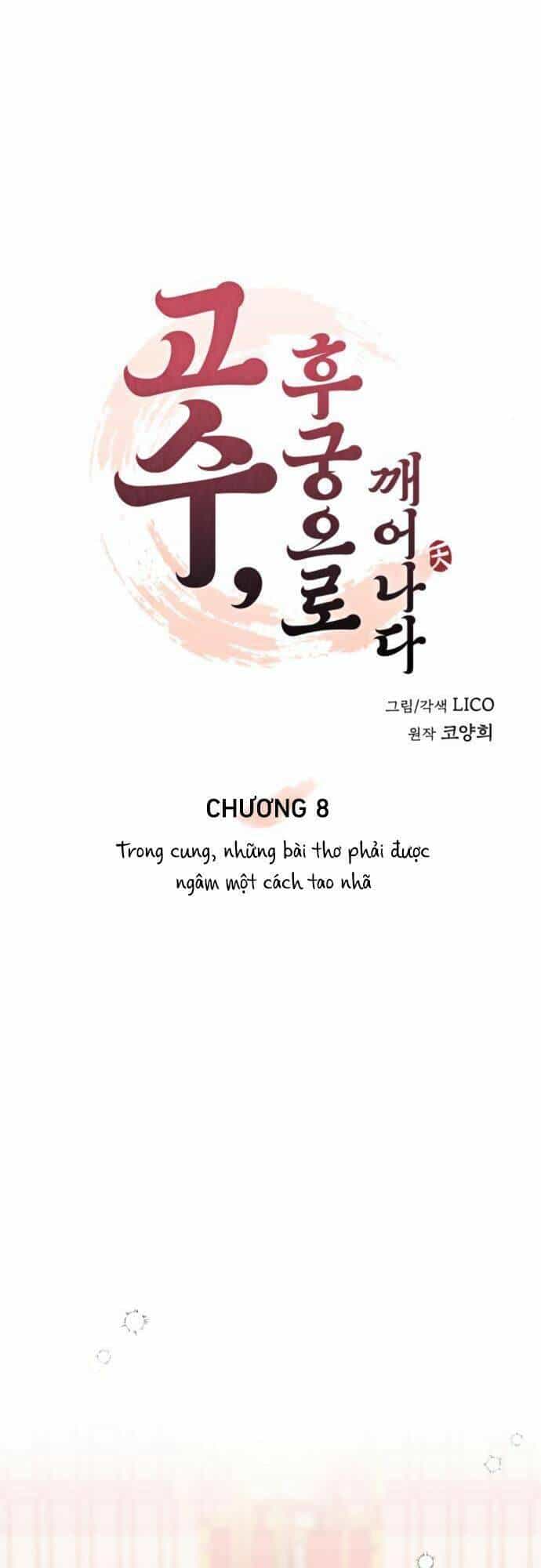 Từ Cao Thủ Trở Thành Phi Tần - Chương 8 - ảnh 20