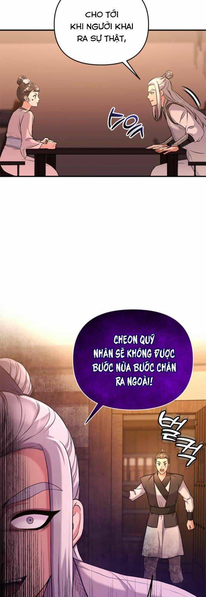 Từ Cao Thủ Trở Thành Phi Tần - Chương 9 - ảnh 44