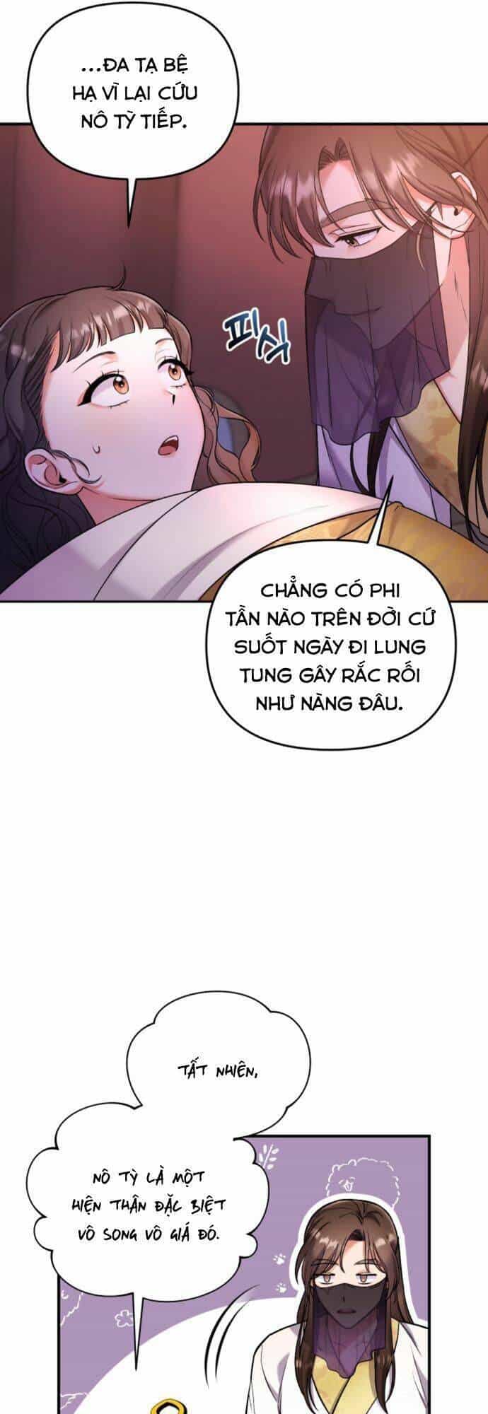 Từ Cao Thủ Trở Thành Phi Tần - Chương 9 - ảnh 58