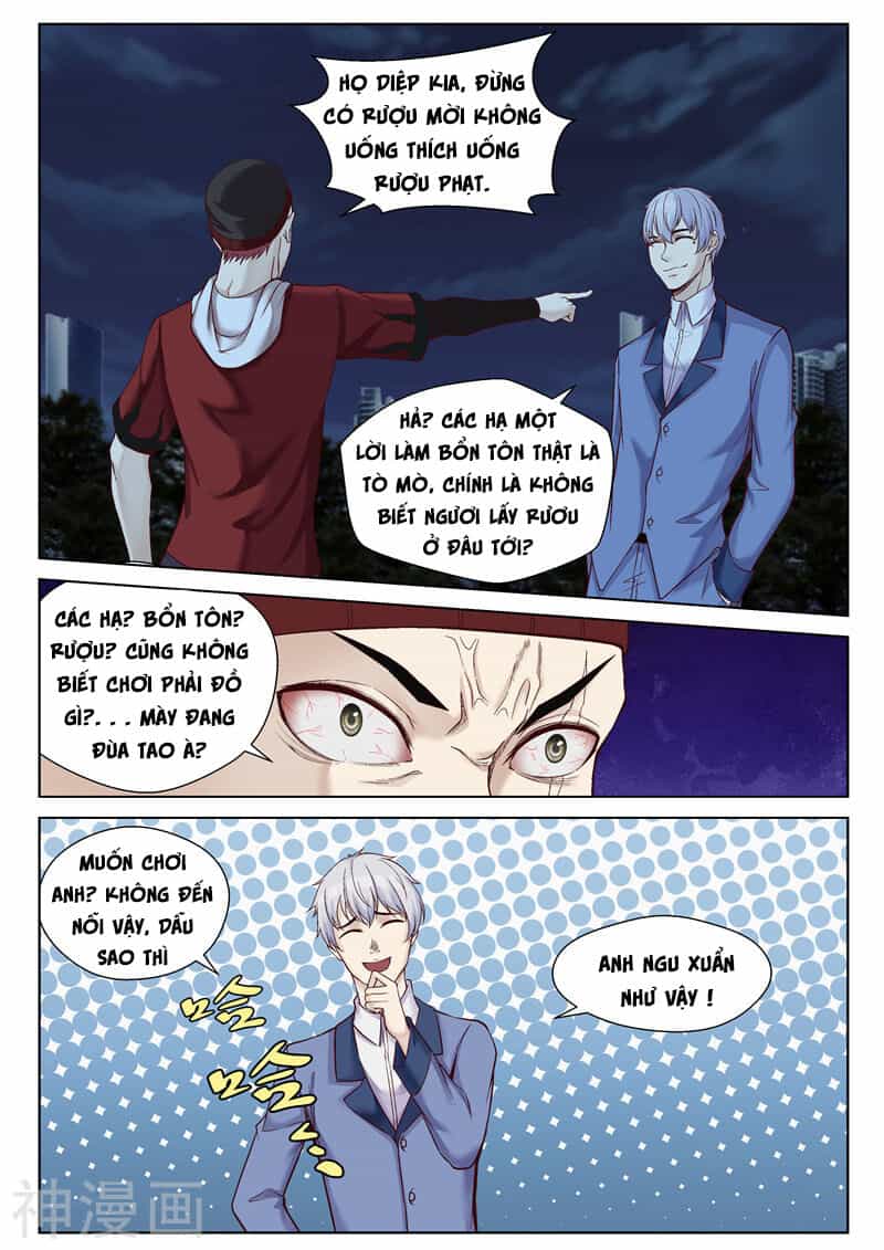 Tu Chân Cuồng Thiếu - Chương 51 - ảnh 5