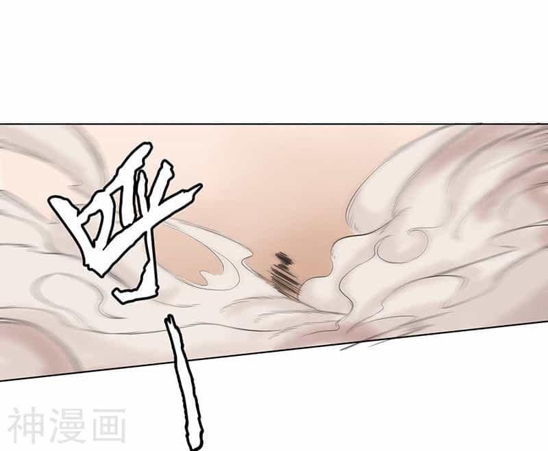 Tu Chân Cuồng Thiếu - Chương 81 - ảnh 10